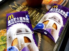 -麦当劳(季华好又多店)