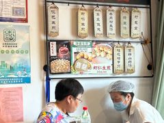 -哑巴生煎(临顿路店)
