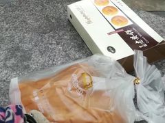 -皇冠幸福里动物奶油生日蛋糕(马祖路店)