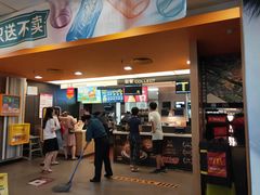 门面-麦当劳(朝阳路得来速店)