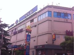 门面-家乐福(古北店)