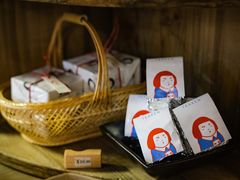 -知亘茶食