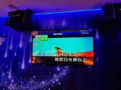 -最先生·烧烤·火锅·音乐聚会餐厅(大悦城店)