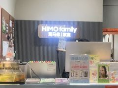 -海马体照相馆(上海月星环球港店)
