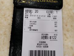 -洪利粥店茶餐厅