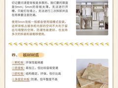 -研筑国际设计事务所(总店)