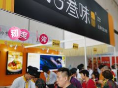 景点-南宁国际会展中心(会展东博文化旅游区)