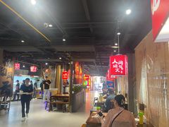 -刘火辣老火锅(光谷店)