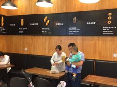 -格瑞思动物奶油生日蛋糕(圆融店)