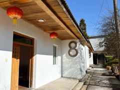 -四明山国家森林公园