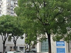 -上海市杨浦区房地产交易中心-停车场