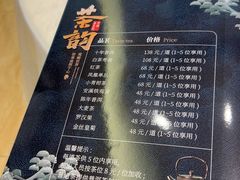 -顺德佬(石厦店)