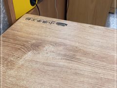 -小满手工粉(北京来福士店)