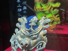 -北京大葆台遗址博物馆