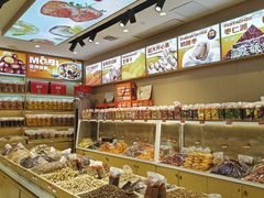 -满谷宝栗(奥林匹克店)