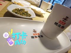 -彼酷哩活鱼现烤(中原万达店)