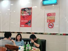 大堂-曹胖子龙虾馆(黄桦路店)
