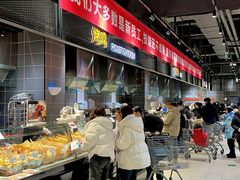 -永辉超市(郫都区爱琴海店)