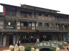 -尧坝古镇