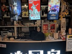 -暴风岛沉浸式体验馆(百联世纪店)