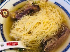 -七爷清汤腩·港式餐厅(金狮广场店)