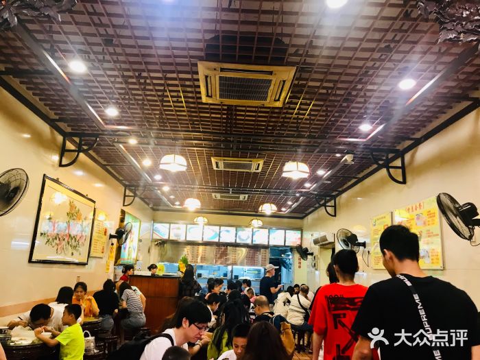 顺记冰室(宝华路店)大堂图片