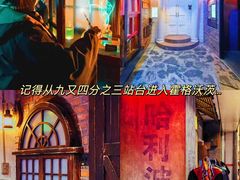 -逃脱反斗城沉浸剧情密室(北京路店)