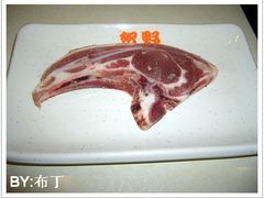 羊排-贺野·自助炭火烤肉(紫藤路店)