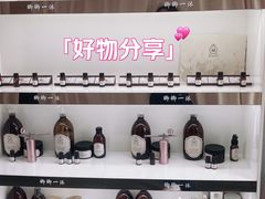 -广州绿地中央广场