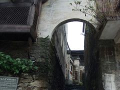 -上坦村
