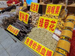 -新疆国际大巴扎