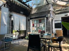 -脚下咖啡·CHILL酒馆(灵光东巷店)