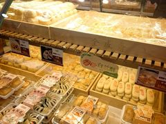 -清真全盛斋传统糕点(西羊市店)
