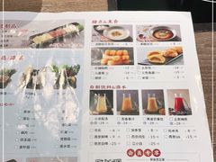 -新辣道鱼火锅(世纪金源购物中心店)