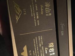 -LanTa蓝塔烘焙(中原万达店)