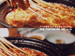 -胡马八破·川菜小馆(高新万达店)