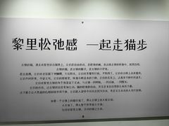 -黎里古镇