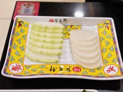 -芦月轩羊蝎子(太平桥店)