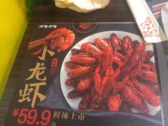 -呷哺呷哺(西单大悦城店)