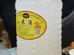 -老周炒拨拉(甘州总店)