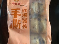 -老盛昌汤包(北艾店)