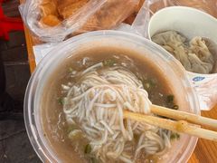 -汪记鲜鱼糊汤粉(沈阳路总店)