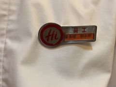 -海底捞火锅(丰尚国际广场店)