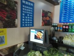 -蜀香源麻辣香锅(江场西路店)