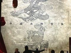 -同心楼(解放北路店)