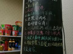 -1012太空舱青年旅舍(三坊七巷店)