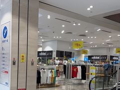 -BIGOFFS 超级折扣(仁恒伊势丹店)