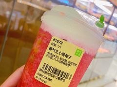 -奈雪的茶(石家庄万象城店)