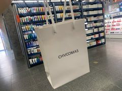 -宁波杉井奥特莱斯广场