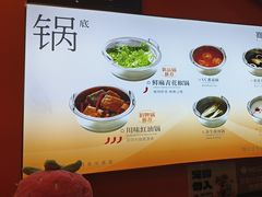 -喜家自助小火锅(乐客城店)